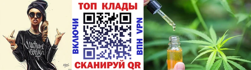 Наркошоп Заволжье KRAKEN зеркало Бошки Шишки Героин АМФЕТАМИН Гашиш Галлюциногенные грибы Alpha PVP Мефедрон Кокаин