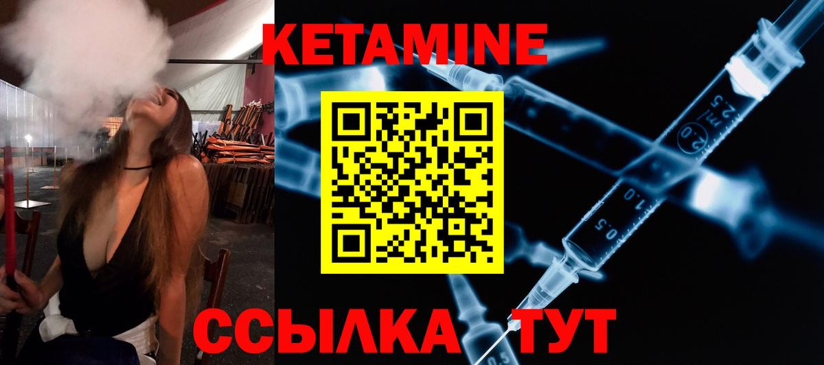 Меф мяу мяу Заволжье