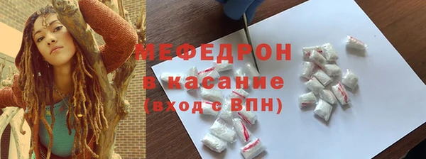 jwh Надым