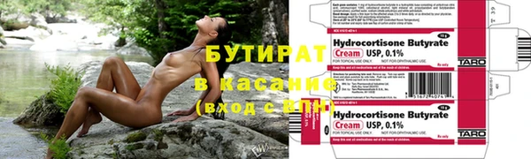 каннабис Наволоки