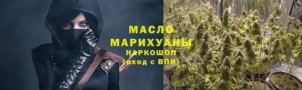 меф VHQ Навашино