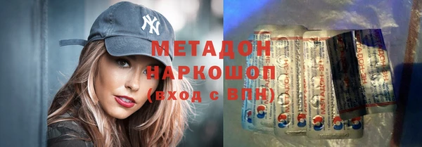каннабис Наволоки
