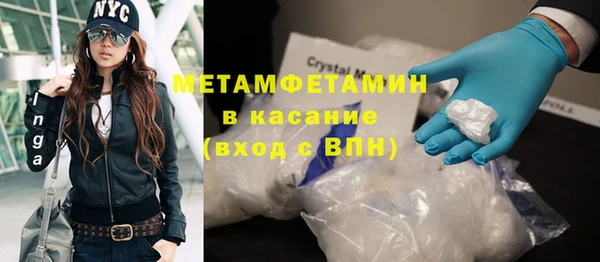 круглые Нея