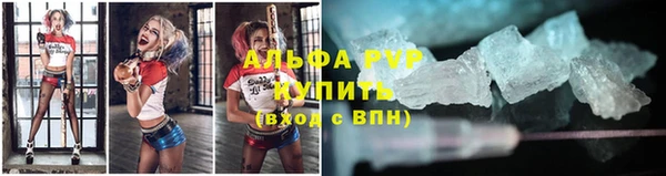 круглые Нея