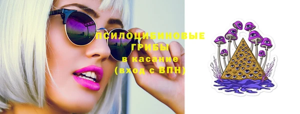 каннабис Наволоки