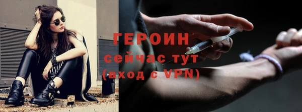 каннабис Наволоки