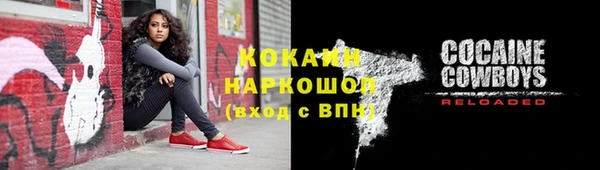 круглые Нея