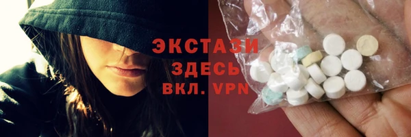 jwh Надым