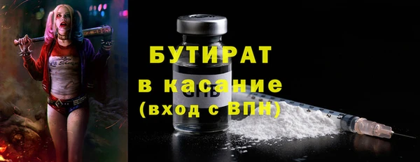 jwh Надым