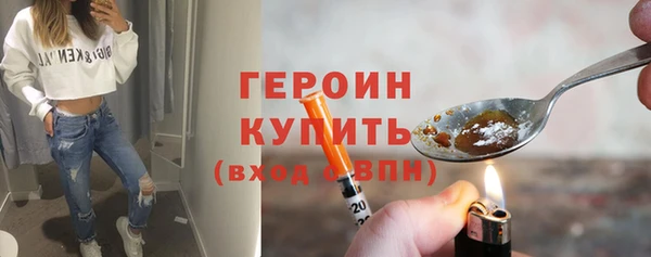 дурь Верея