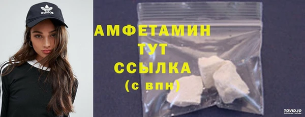 каннабис Наволоки