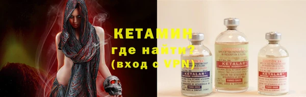 круглые Нея