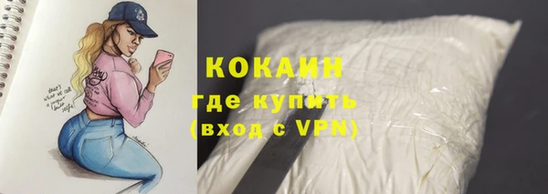 jwh Надым