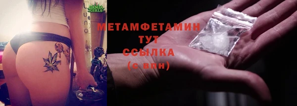 jwh Надым