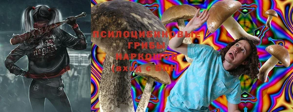 меф VHQ Навашино