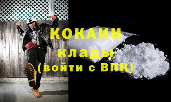 jwh Надым