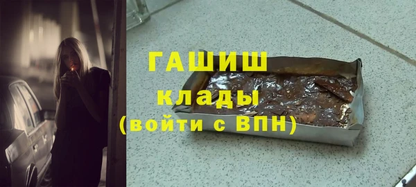 круглые Нея