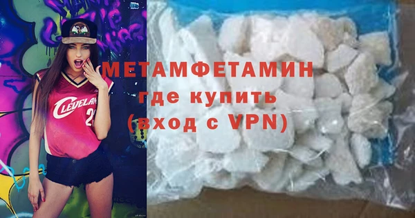 каннабис Наволоки