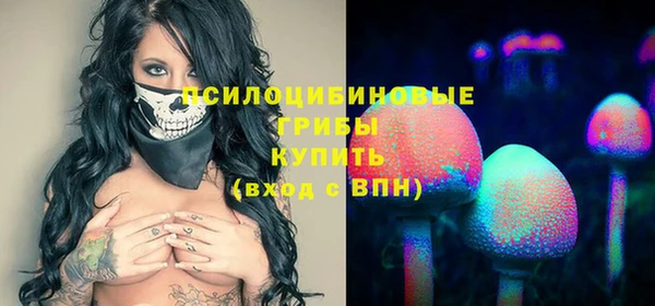 меф VHQ Навашино