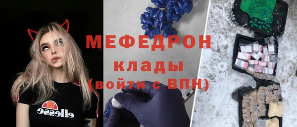 каннабис Наволоки