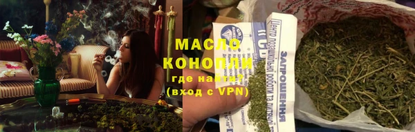 jwh Надым