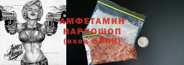 каннабис Наволоки