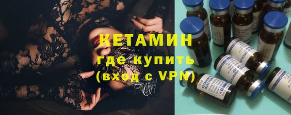 jwh Надым