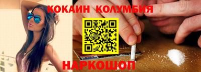 скорость Волжский
