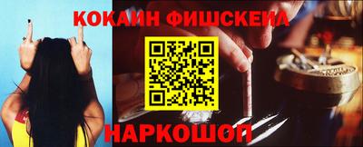 mdpv Волжск