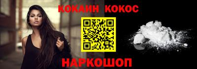 скорость Волжский