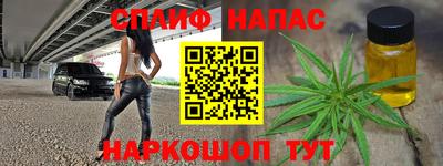 PSILOCYBIN Волгодонск
