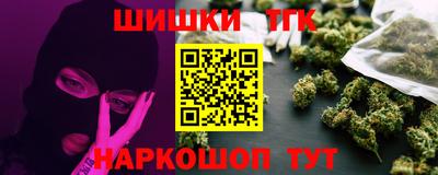 mdpv Волжск