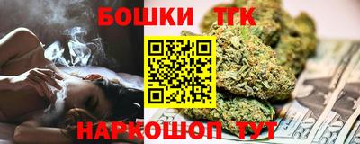 скорость Волжский