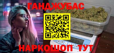 стафф Берёзовский