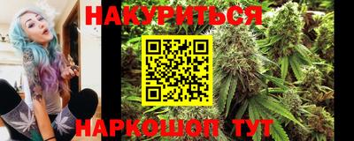 mdpv Волжск