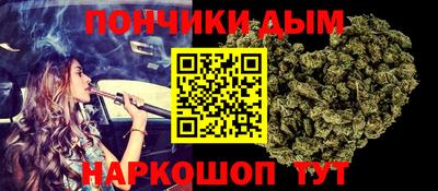 mdpv Волжск