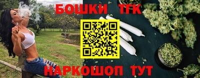 скорость Волжский