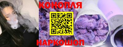 скорость Волжский