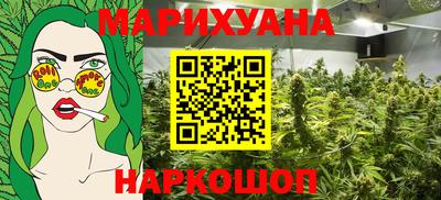 скорость Волжский