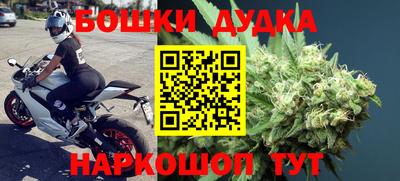 mdpv Волжск