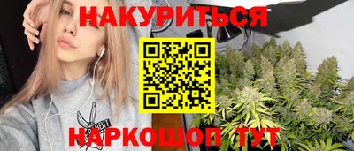 mdpv Волжск