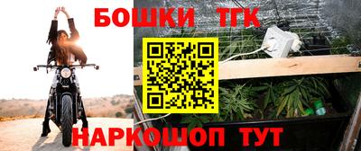 PSILOCYBIN Волгодонск