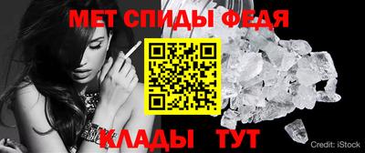 стафф Берёзовский