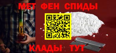PSILOCYBIN Волгодонск
