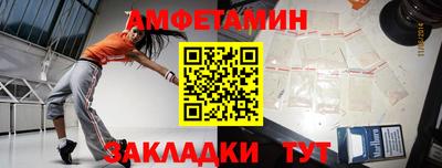 mdpv Волжск