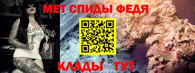 PSILOCYBIN Волгодонск