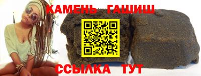 mdpv Волжск