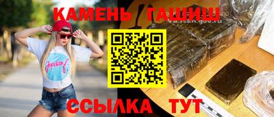 стафф Берёзовский