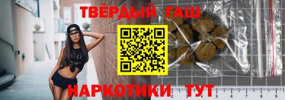 PSILOCYBIN Волгодонск