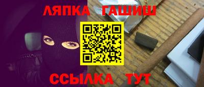 скорость Волжский